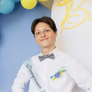 Королюк Артур